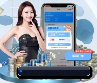 江南体育网站 APP | JIANGNANSPORT